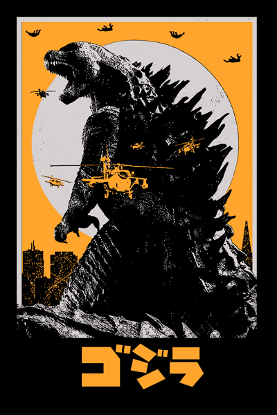 GODZILLA