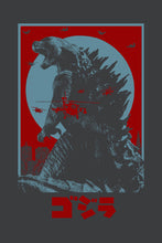 Cargar imagen en el visor de la galería, Godzilla
