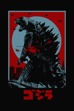 Cargar imagen en el visor de la galería, Godzilla
